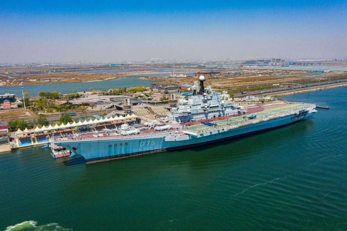 TEDA Aircraft Carrier Theme Park